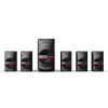 BOXE MULTIMEDIA 5.1