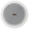 DIFUZOR TAVAN LINIE 100V 2CAI 6.5