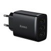 INCARCATOR RETEA 3XUSB FAST CHARGING 17W BASEUS - NEGRU INCARCATOR RETEA 3XUSB FAST CHARGING 17W BASEUS - NEGRU