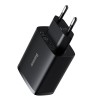 INCARCATOR RETEA 3XUSB FAST CHARGING 17W BASEUS - NEGRU INCARCATOR RETEA 3XUSB FAST CHARGING 17W BASEUS - NEGRU