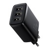INCARCATOR RETEA 3XUSB FAST CHARGING 17W BASEUS - NEGRU INCARCATOR RETEA 3XUSB FAST CHARGING 17W BASEUS - NEGRU