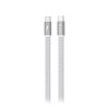 CABLU TIP C - TIP C PD 1.5M 240W  - ALB