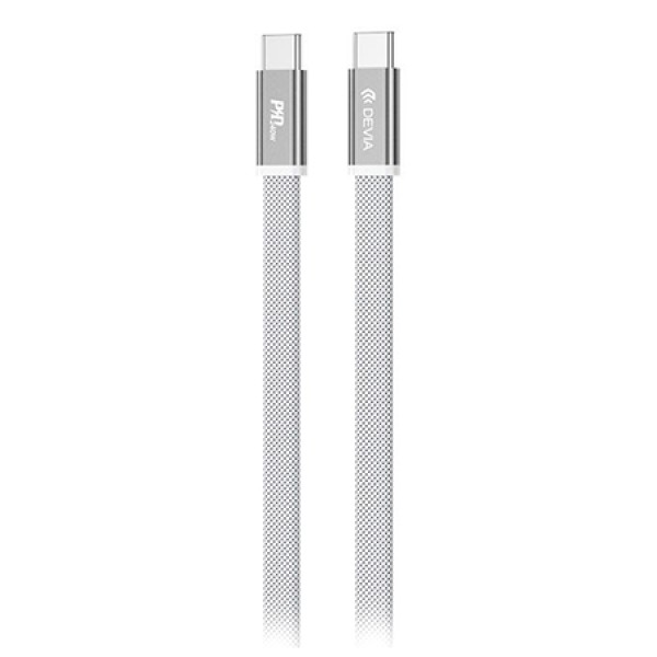 CABLU TIP C - TIP C PD 1.5M 240W  - ALB