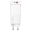 INCARCATOR RETEA PD/QC 65W USB C/USB INCARCATOR RETEA PD/QC 65W USB C/USB