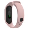 SMART BAND SB-50 - ROZ