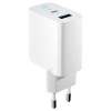 INCARCATOR RETEA USB-C + USB A FAST CHARGING 45W - ALB