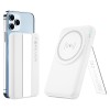STATIE INCARCARE 5 IN 1 CU INCARCARE WIRELESS MAGNETIC - ALB