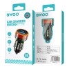 INCARCATOR AUTO 38W QC 18W + PD 20W - TRANSPARENT INCARCATOR AUTO 38W QC 18W + PD 20W - TRANSPARENT