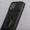 HUSA PROTECTIE DEFENDER SAMSUNG S25 ULTRA - NEGRU