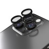 PROTECTIE CAMERA IPHONE 16 PRO / 16 PRO MAX - NEGRU