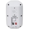 SET BOXE LINIE 100V 5/10/20/30W 8OHMI IP66 - ALB