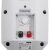 SET BOXE LINIE 100V 5/10/20/30W 8OHMI IP66 - ALB