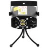 LASER ROSU SI VERDE 110MW