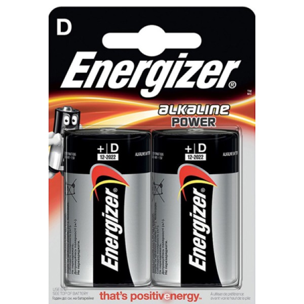 Set 2 baterii alcaline energizer lr20 r20 - performanță de lungă durată Set 2 baterii alcaline energizer lr20 r20 - performanță de lungă durată