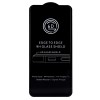 FOLIE STICLA 6D PENTRU SAMSUNG S22/S23