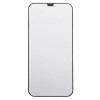 FOLIE PROTECTIE STICLA SAMSUNG A33 5G PRIVACY