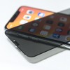 FOLIE STICLA PRIVACY PENTRU SAMSUNG A34 5G