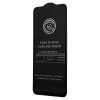 FOLIE STICLA SECURE 6D PENTRU SAMSUNG S24ULTRA