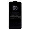 FOLIE STICLA 6D PENTRU IPHONE 16 PRO MAX FOLIE STICLA 6D PENTRU IPHONE 16 PRO MAX