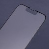 FOLIE STICLA PENTRU IPHONE 16 PRO / IPHONE 17