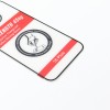 FOLIE STICLA ULLTRA STRONG PENTRU IPHONE 12
