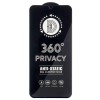 FOLIE STICLA PRIVACY PENTRU SAMSUNG S24 ULTRA FINGERPRINT