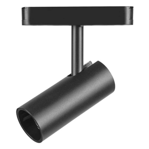 CORP LED MAGNETIC 20W 4000K - NEGRU CORP LED MAGNETIC 20W 4000K - NEGRU