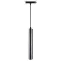 CORP LED MAGNETIC 15W 3000K - NEGRU