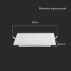 PANOU LED 12W INCORPORABIL 6500K CIP SAMSUNG