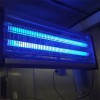 Aparat anti-insecte cu lumina uv 2x20w - 150 mp acoperire Aparat anti-insecte cu lumina uv 2x20w - 150 mp acoperire