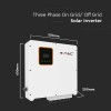 INVERTOR SOLAR 8KW HYBRID ON GRID/OFF GRID TRIFAZAT IP65