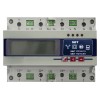 SMART METER TRIFAZAT