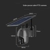 CAMERA HD SOLARA SMART WIFI - NEGRU CAMERA HD SOLARA SMART WIFI - NEGRU