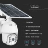 CAMERA HD SOLARA SMART WIFI - ALB CAMERA HD SOLARA SMART WIFI - ALB