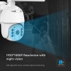 CAMERA HD SOLARA SMART WIFI - ALB CAMERA HD SOLARA SMART WIFI - ALB