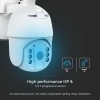 CAMERA HD SOLARA SMART WIFI - ALB CAMERA HD SOLARA SMART WIFI - ALB