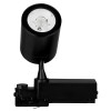 CORP ILUMINAT LED 35W TRACKLIGHT 4000K ALB NEUTRU - NEGRU