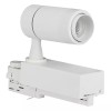 CORP ILUMINAT LED 15W TRACKLIGHT CU BLUETOOTH 3IN1