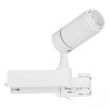 CORP ILUMINAT LED 15W TRACKLIGHT CU BLUETOOTH 3IN1