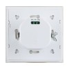 SENZOR MISCARE 180GR 1200W  MAX-  ALB