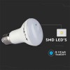 BEC LED R63 E27 8.5W 3000K ALB CALD, CIP SAMSUNG BEC LED R63 E27 8.5W 3000K ALB CALD, CIP SAMSUNG