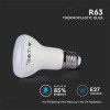 BEC LED R63 E27 8.5W 3000K ALB CALD, CIP SAMSUNG BEC LED R63 E27 8.5W 3000K ALB CALD, CIP SAMSUNG