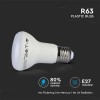 BEC LED R63 E27 8.5W 4000K ALB NEUTRU, CIP SAMSUNG