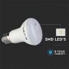 BEC LED R63 E27 8.5W 4000K ALB NEUTRU, CIP SAMSUNG