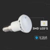 BEC LED R39 E14 2.9W 6500K ALB RECE, CIP SAMSUNG