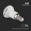 BEC LED R39 E14 2.9W 6500K ALB RECE, CIP SAMSUNG