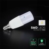 BEC LED T37 E14 7.5W 6500K ALB RECE CIP CREE