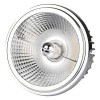 SPOT LED AR111 20W 4000K SPOT LED AR111 20W 4000K