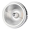 SPOT LED AR111 20W 6400K SPOT LED AR111 20W 6400K