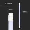 TUB LED T8 12W 120CM 6400K ALB RECE - 160LM/WATT